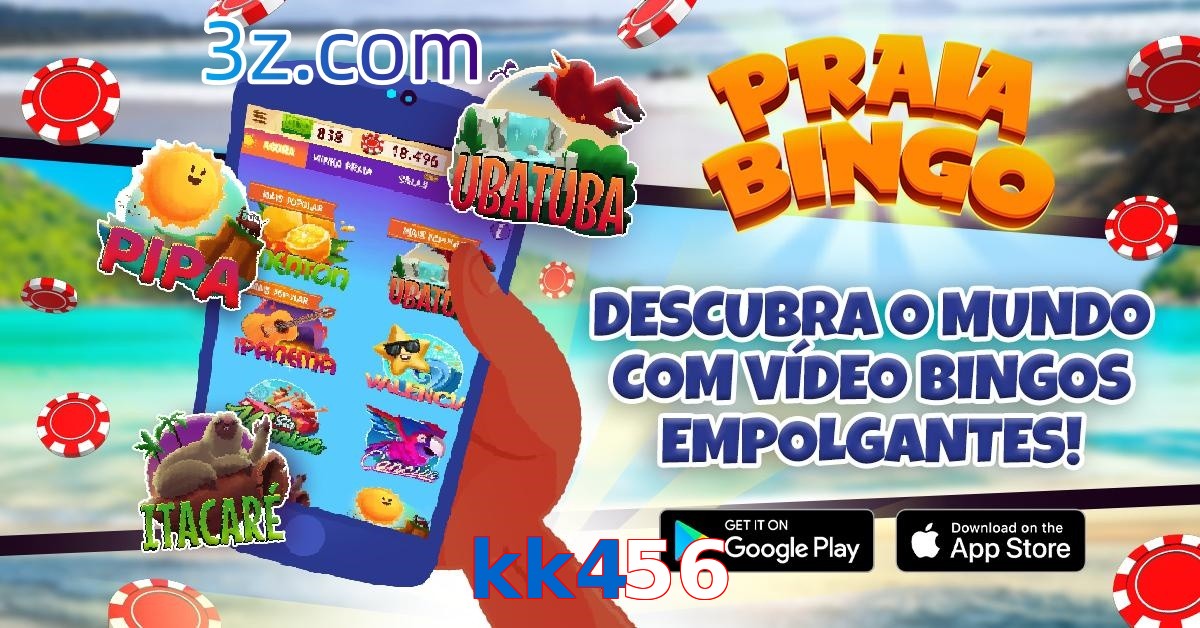 kk456